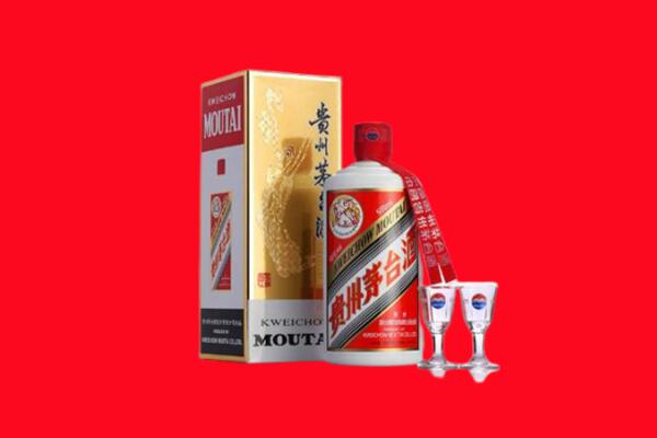 百色靖西市回收茅台酒