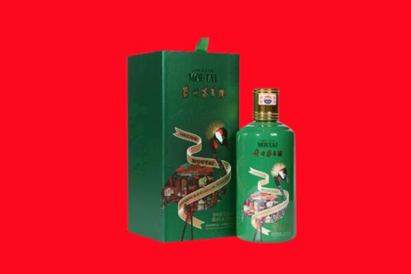 百色靖西市回收出口茅台酒