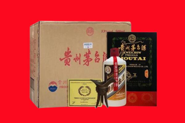 百色靖西市剑南春周边回收