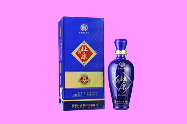 百色靖西市国窖1573周边回收