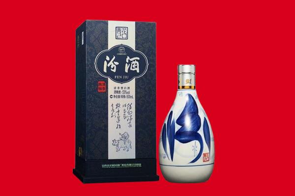 百色靖西市30年茅台酒周边回收