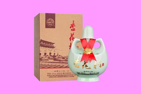 百色靖西市回收杏花村